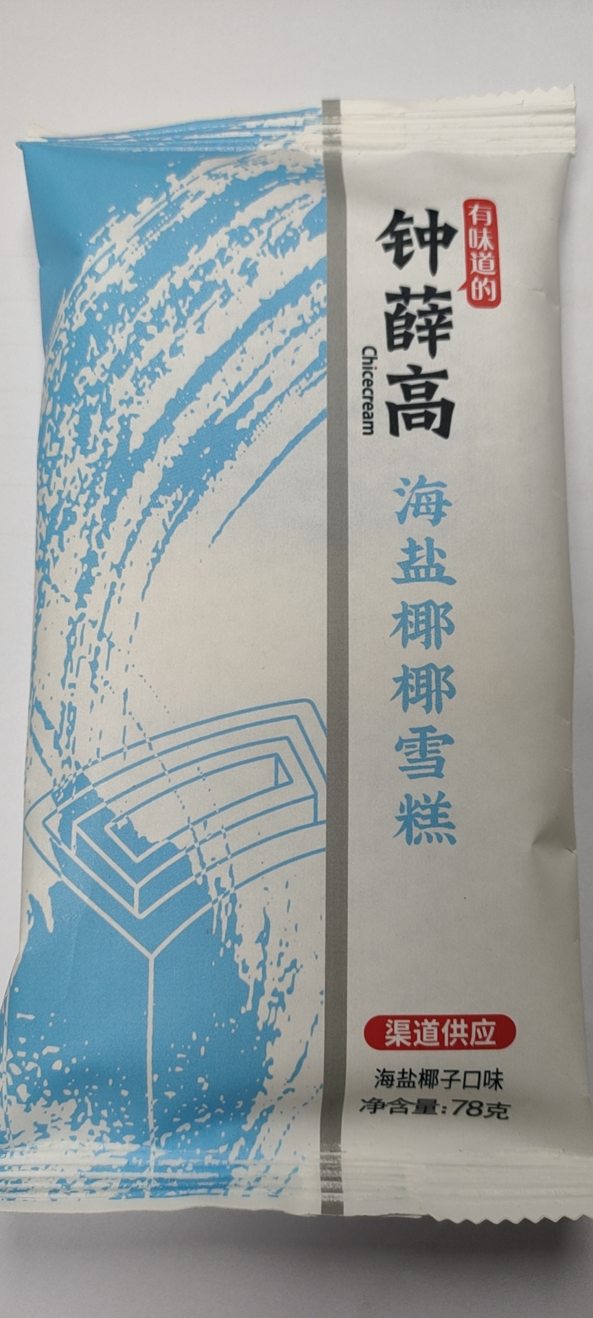 微信图片_20220330144822.jpg