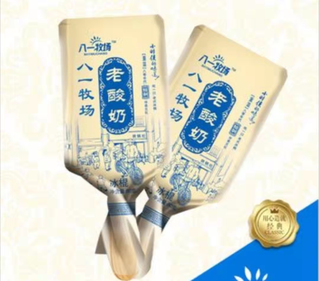 微信图片_2022033014455113.jpg