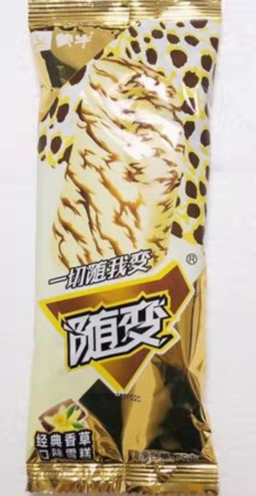 微信图片_2022033014455118.jpg