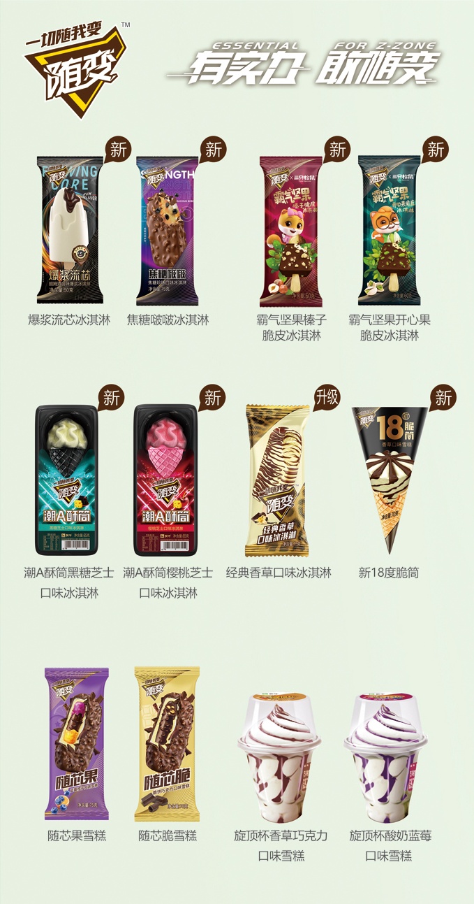 816e991ad8d8f51b2fca4783e2a1930_看图王.jpg