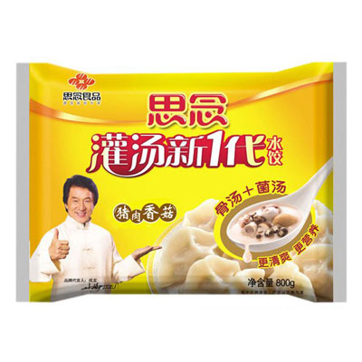 思念水饺