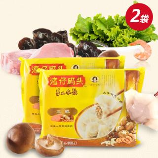 湾仔码头水饺