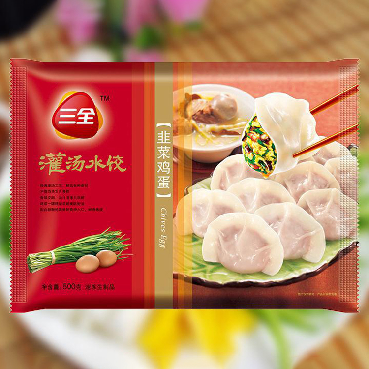三全水饺
