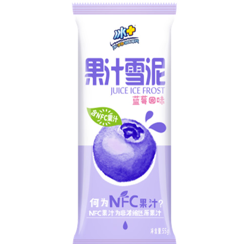 冰+果汁雪泥蓝莓口味