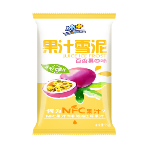 冰+果汁雪泥百香果口味