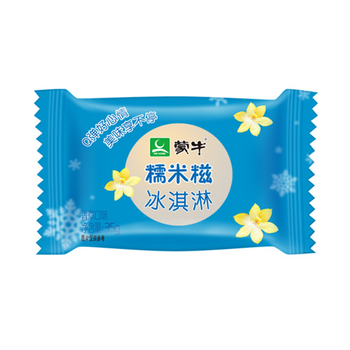 重庆桶装冰淇淋批发哪家好？桶装冰淇淋批发就选重庆惠来食品