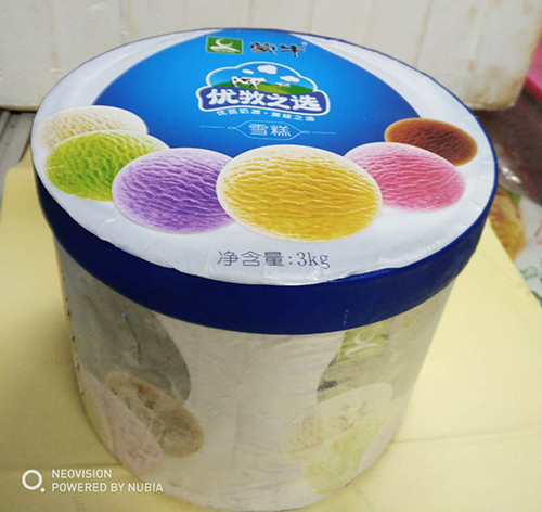 蒙牛优牧