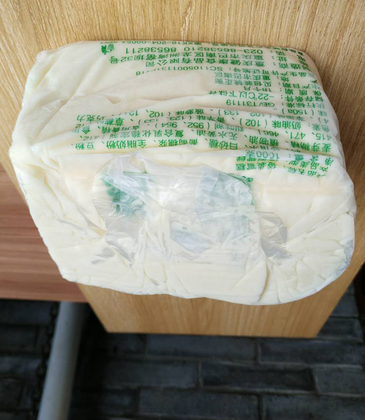 南冰袋装冰滇淋