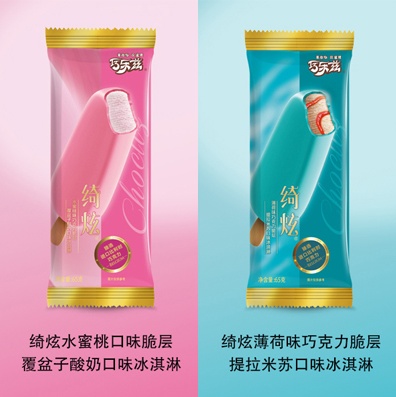 伊利绮炫脆层冰淇淋