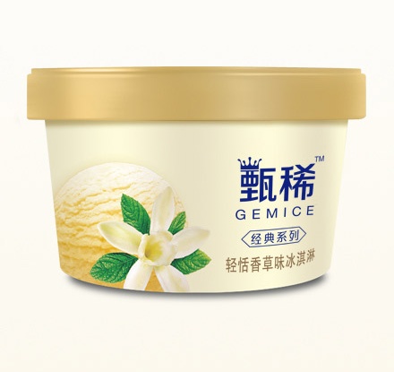 甄稀轻恬香草味冰淇淋