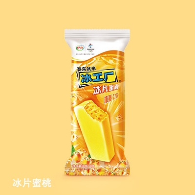 伊利冰工厂冰片蜜桃