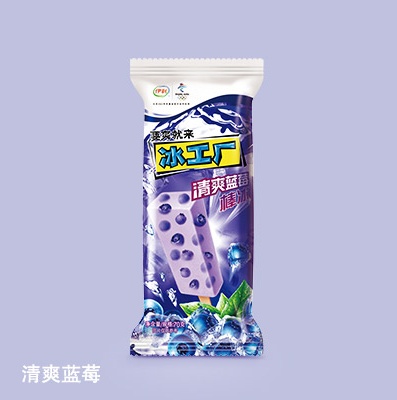 伊利冰工厂清爽蓝莓