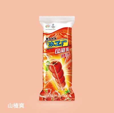 伊利冰工厂山楂爽