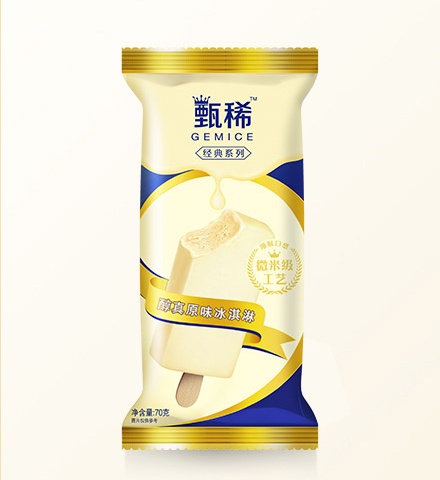 甄稀醇真原味冰淇淋