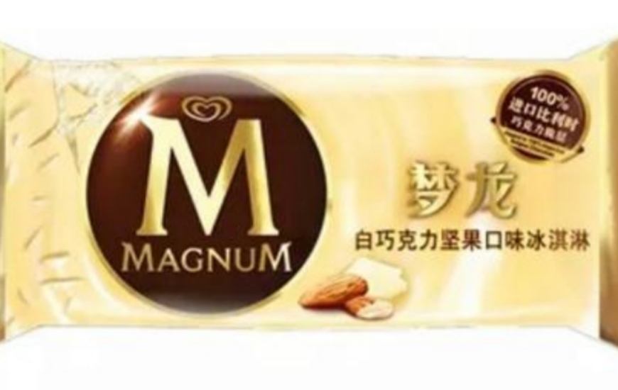 梦龙冰糕