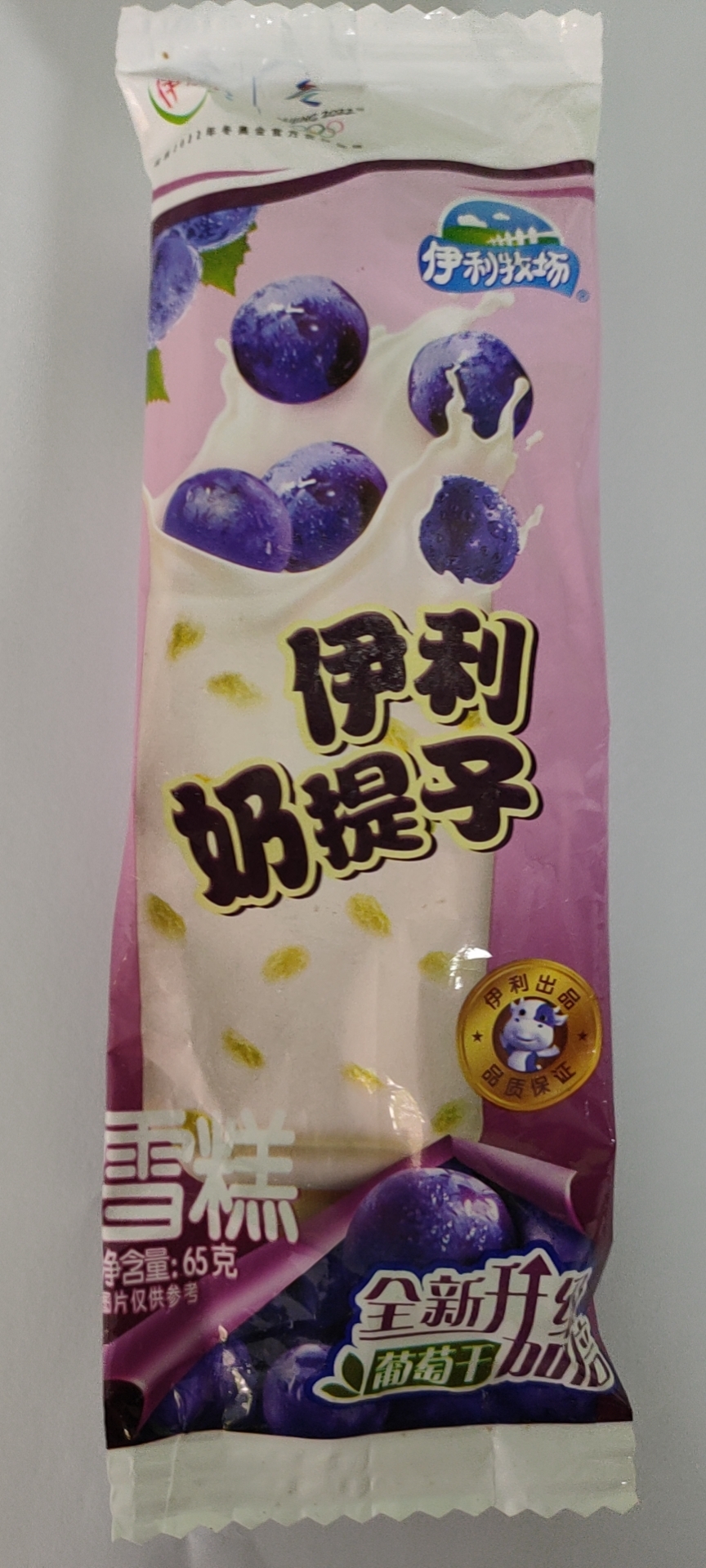 伊利牧场冰糕