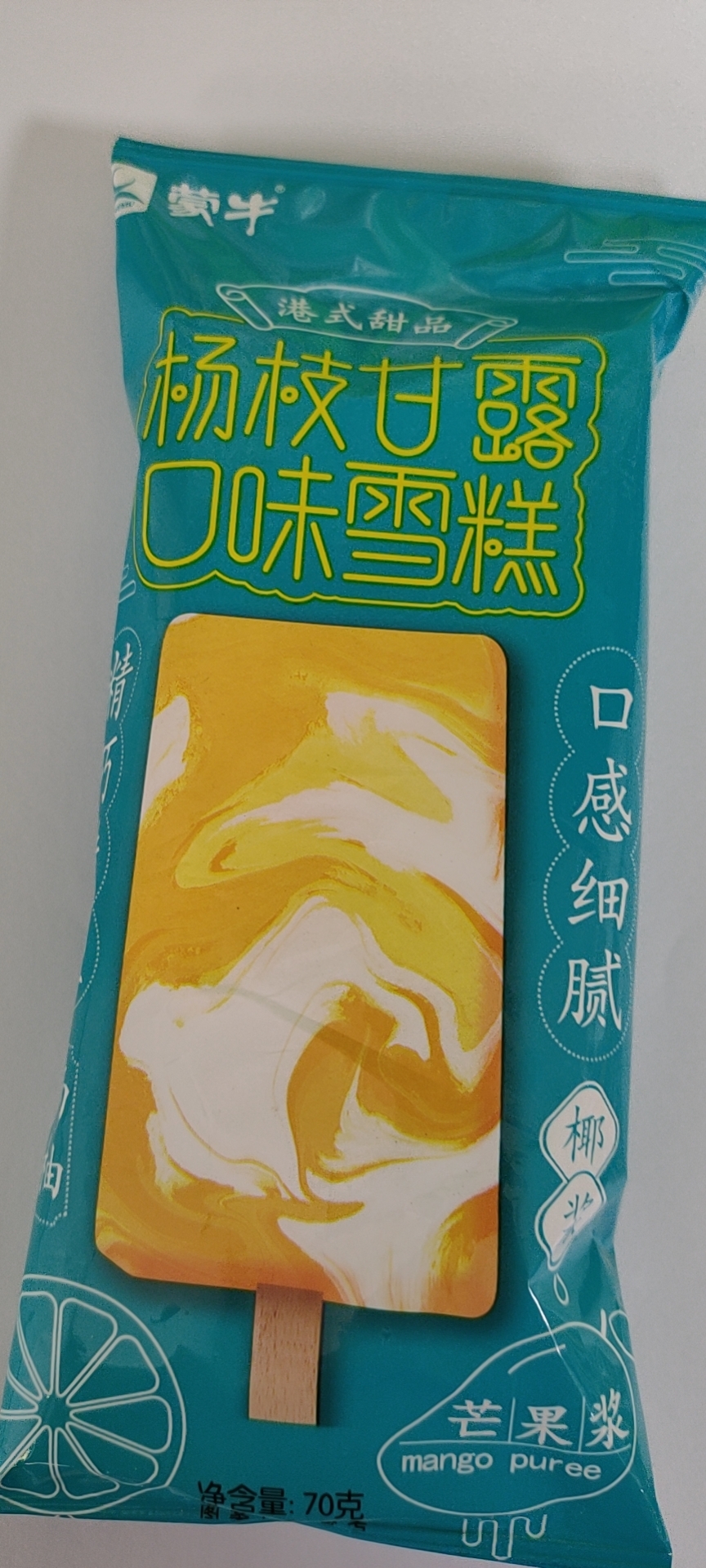蒙牛冰糕