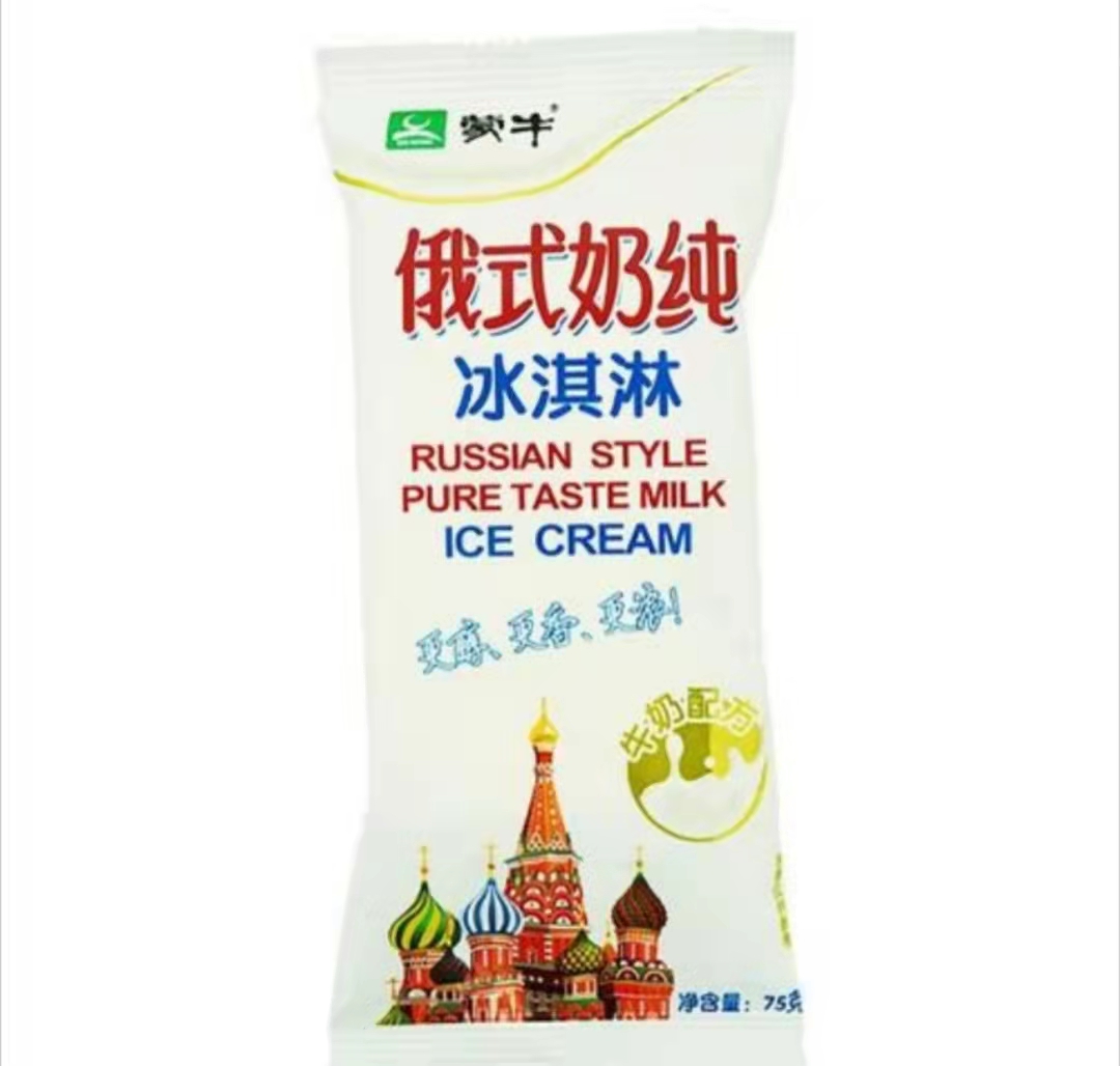 蒙牛冰糕