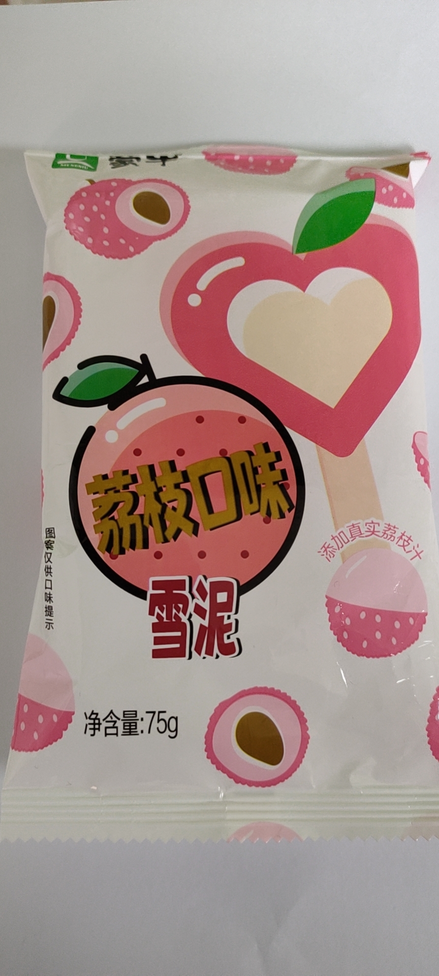 蒙牛冰糕