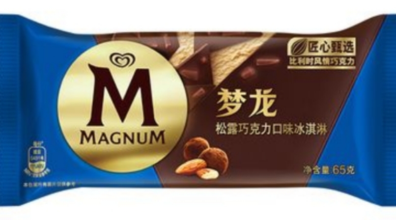 梦龙冰糕