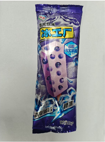 伊利-冰工厂清爽蓝莓棒冰
