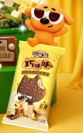 伊利-巧乐兹巧卟卟