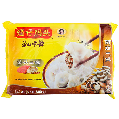 重庆汤圆水饺批发哪家好
