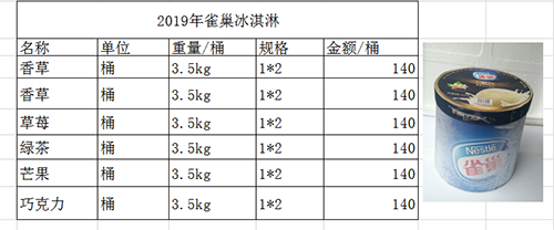 352d73fafd4f0e6ff1e7c46a5417dc2.png